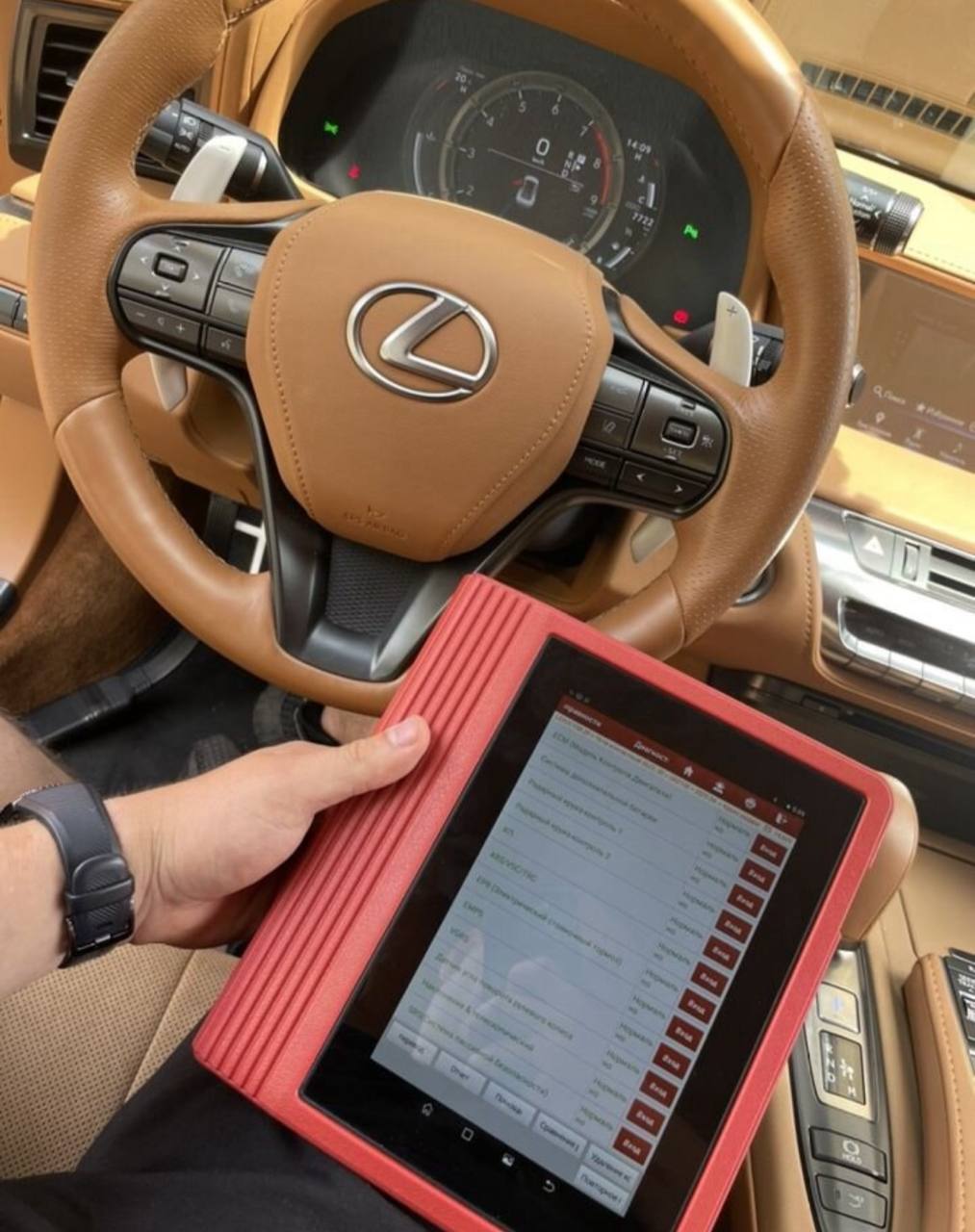 Осмотр Lexus RX